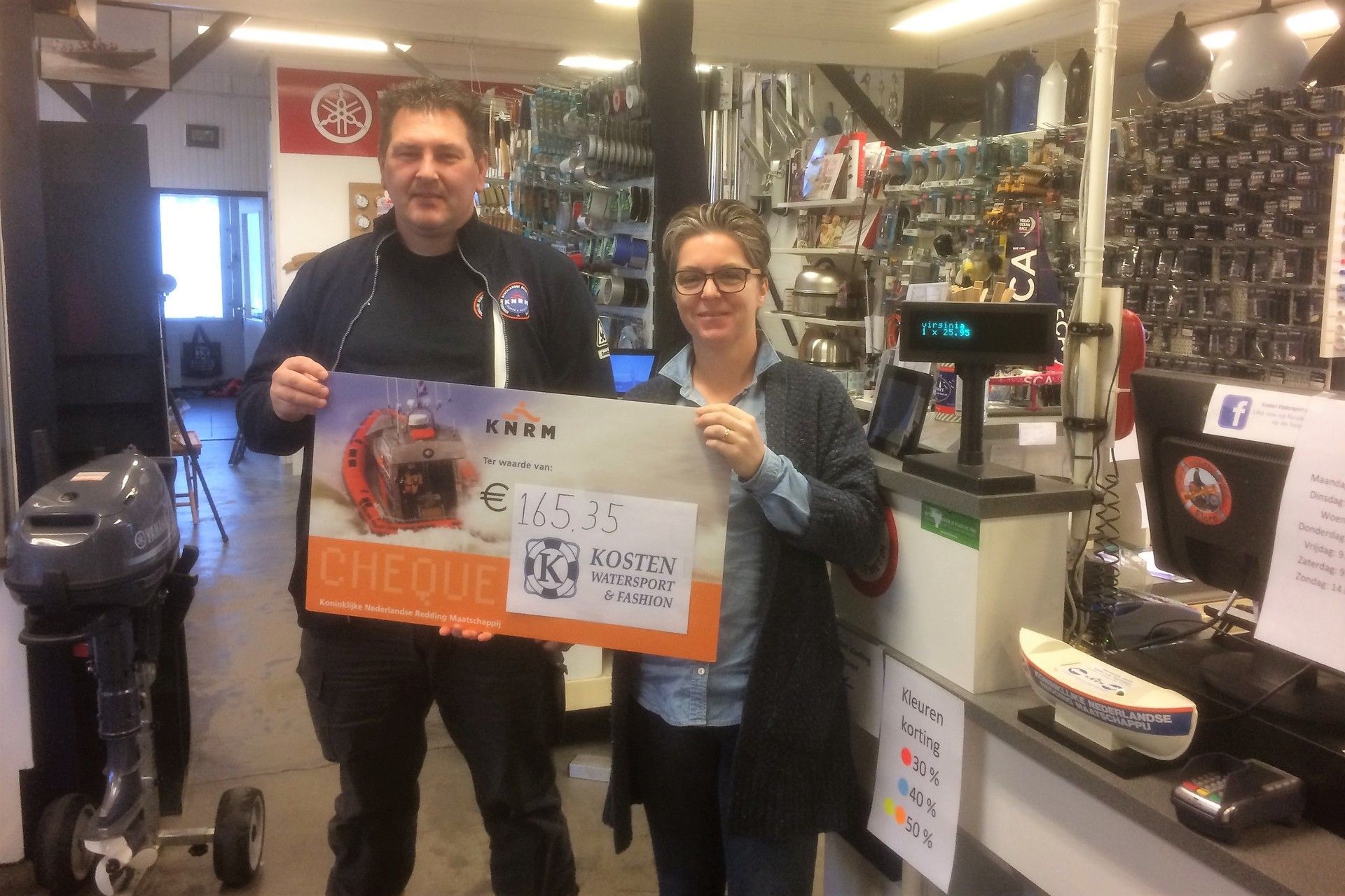 20170109BREKNRMBreskens1GiftKosten