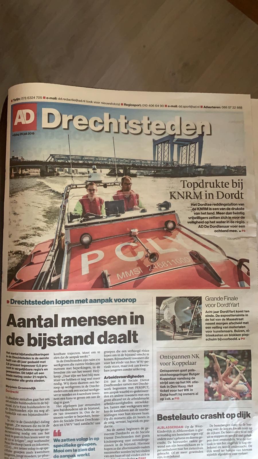 WhatsAppImage20190726at11.16.53